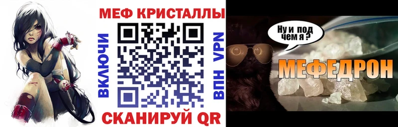 Купить наркотики Камбарка КОКАИН  Амфетамин  Канабис  ГАШ 