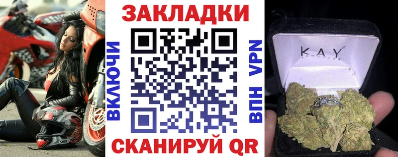 Галлюциногенные грибы Камбарка
