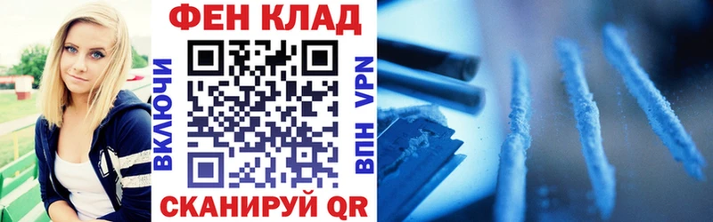АМФ Premium  как найти   Камбарка 