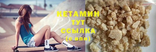кокс Болхов