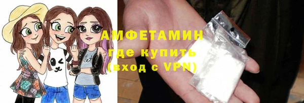кокс Болхов