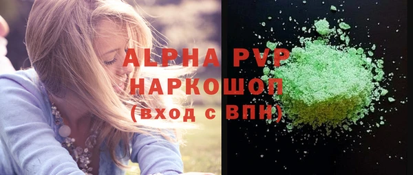 кокс Болхов