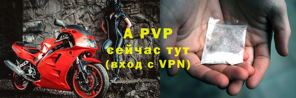 кокаин колумбия Пестово
