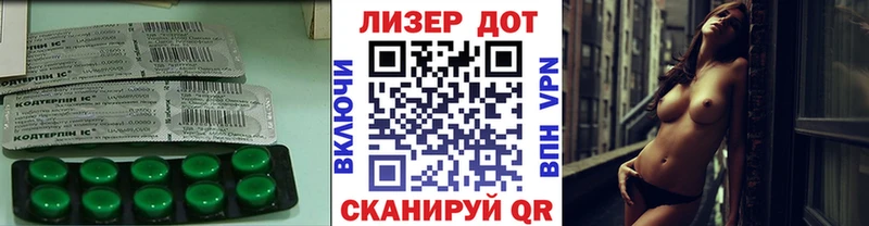 как найти закладки  Камбарка  LSD-25 экстази кислота 