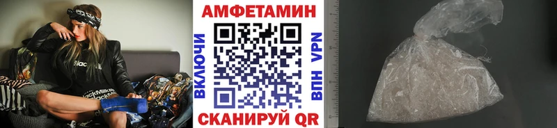 MEGA зеркало  Камбарка  Первитин винт 